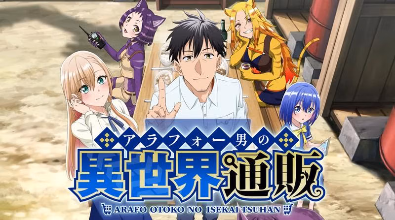 10 Trivia dan Fakta Menarik Anime 2025 yang Mungkin Belum Kamu Tahu