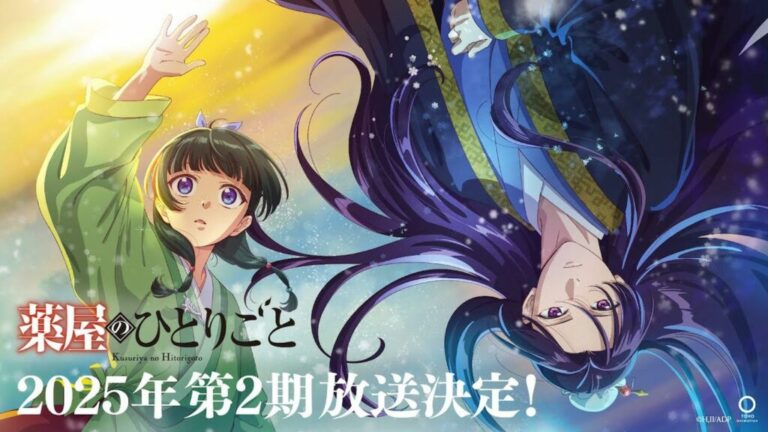 9 Anime Fantasy Terbaik 2025 yang Wajib Ditonton, Nomor 6 Paling Spektakuler!