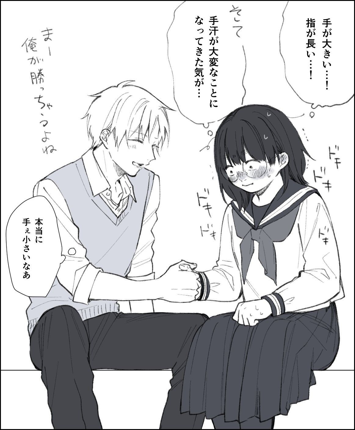 613e4036de3073d0f6964eb2c6739ad9