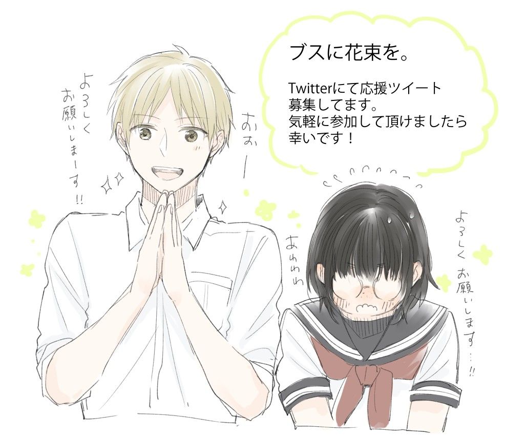 004f63e44a4cf33e055e8e1314559178