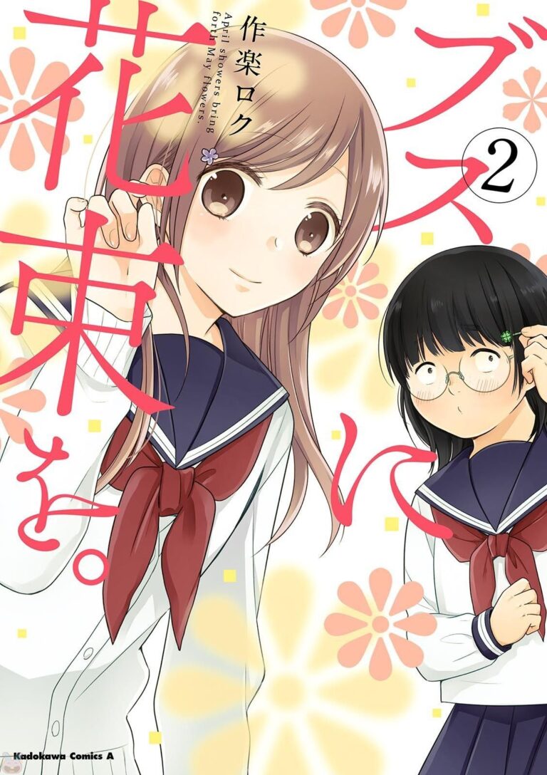 3ee4edee2ac1f94f87c89dec38fb04cd