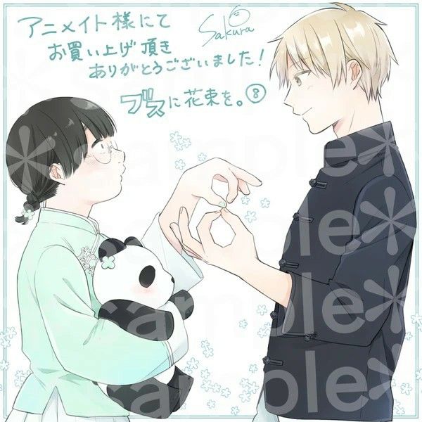 f1487257779cb0eeb4fd4dd2230e24f6